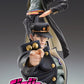 JoJo's Bizarre Adventure: Stardust Crusaders Chozokado Figura Jotaro Kujo Ver.2 16 cm