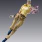 JoJo's Bizarre Adventure Pack de 2 Figuras PVC Chozokado Joseph Joestar & Iggy