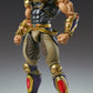 Fist of the North Star Chozokado Figura Raoh 21 cm