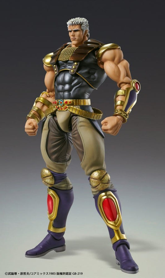 Fist of the North Star Chozokado Figura Raoh 21 cm
