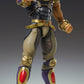 Fist of the North Star Chozokado Figura Raoh 21 cm