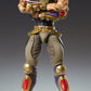 Fist of the North Star Chozokado Figura Raoh 21 cm