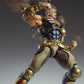 Fist of the North Star Chozokado Figura Raoh 21 cm