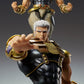 Fist of the North Star Chozokado Figura Raoh 21 cm