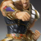 Fist of the North Star Chozokado Figura Raoh 21 cm