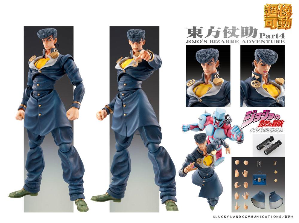 JoJo's Bizarre Adventure Figura Super Action Chozokado (Josuke Higashikata) 15 cm - Z POP Toys