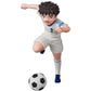 Captain Tsubasa Minifigura UDF Ohzora Tsubasa (Reproduction) 5 cm