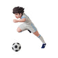 Captain Tsubasa Minifigura UDF Ohzora Tsubasa (Reproduction) 5 cm
