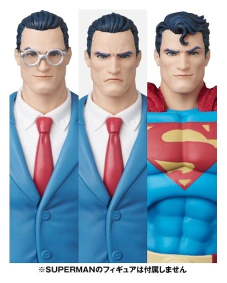 DC Comics Figura MAFEX Clark Kent (Batman: Hush Ver.) 16 cm