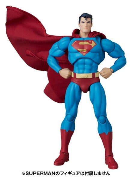 DC Comics Figura MAFEX Clark Kent (Batman: Hush Ver.) 16 cm