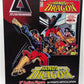 Atlas Comics Figura Hand of the Dragon 20 cm