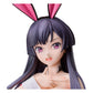 Code Geass: Lelouch of the Rebellion Estatua PVC B-Style Rozé of the Recapture Sakuya Sumeragi Bunny Ver. 45 cm - Z POP Toys