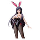 Code Geass: Lelouch of the Rebellion Estatua PVC B-Style Rozé of the Recapture Sakuya Sumeragi Bunny Ver. 45 cm - Z POP Toys