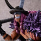 One Piece Figura PVC Portrait.Of.Pirates "ELB-MAXIMUM" Loki 31 cm