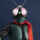 Kamen Rider Figura Ultimate Article Masked Rider 40 cm - Z POP Toys