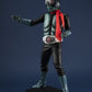 Kamen Rider Figura Ultimate Article Masked Rider 40 cm - Z POP Toys