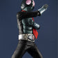 Kamen Rider Figura Ultimate Article Masked Rider 40 cm - Z POP Toys