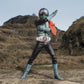 Kamen Rider Figura Ultimate Article Masked Rider 40 cm - Z POP Toys