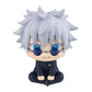 Jujutsu Kaisen Estatua PVC Look Up Gojo Satoru Kosen Ver. 11 cm - Z POP Toys