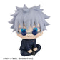 Jujutsu Kaisen Estatua PVC Look Up Gojo Satoru Kosen Ver. 11 cm - Z POP Toys