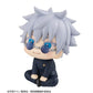 Jujutsu Kaisen Estatua PVC Look Up Gojo Satoru Kosen Ver. 11 cm - Z POP Toys