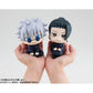Jujutsu Kaisen Estatua PVC Look Up Gojo Satoru Kosen Ver. 11 cm - Z POP Toys