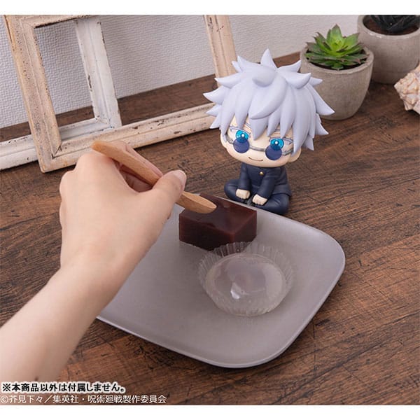 Jujutsu Kaisen Estatua PVC Look Up Gojo Satoru Kosen Ver. 11 cm - Z POP Toys