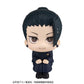 Jujutsu Kaisen Estatua PVC Look Up Suguru Geto Kosen Ver. 11 cm