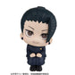 Jujutsu Kaisen Estatua PVC Look Up Suguru Geto Kosen Ver. 11 cm
