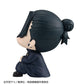 Jujutsu Kaisen Estatua PVC Look Up Suguru Geto Kosen Ver. 11 cm