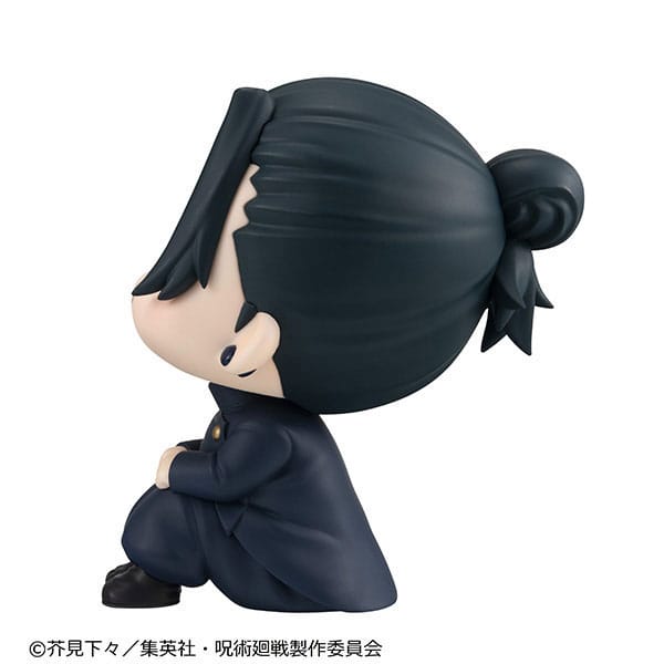 Jujutsu Kaisen Estatua PVC Look Up Suguru Geto Kosen Ver. 11 cm