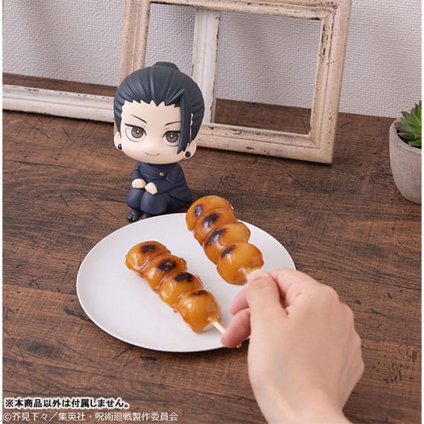 Jujutsu Kaisen Estatua PVC Look Up Suguru Geto Kosen Ver. 11 cm