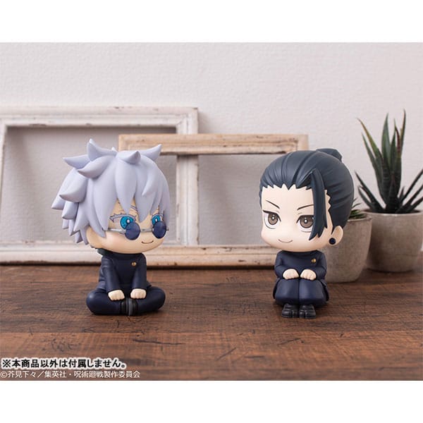 Jujutsu Kaisen Estatua PVC Look Up Suguru Geto Kosen Ver. 11 cm