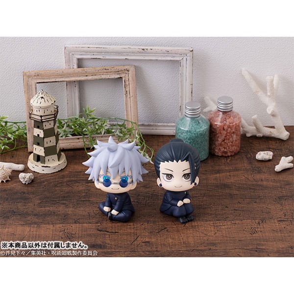 Jujutsu Kaisen Estatua PVC Look Up Suguru Geto Kosen Ver. 11 cm