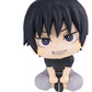 Jujutsu Kaisen Lookup Figura PVC Toji Fushiguro 11 cm (Repeat)