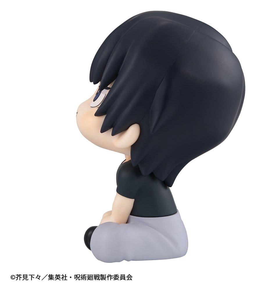 Jujutsu Kaisen Lookup Figura PVC Toji Fushiguro 11 cm (Repeat)