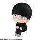 Mob Psycho 100 III Estatua PVC Look Up Shigeo Kageyama 11 cm - Z POP Toys