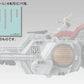 Mobile Suit Gundam Cosmo Fleet Special Vehículo Nahel Argama Re. 17 cm (Repeat)
