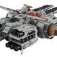 Mobile Suit Gundam Cosmo Fleet Special Vehículo Nahel Argama Re. 17 cm (Repeat)