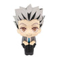 Haikyu!! Estatua PVC Look Up Kotaro Bokuto 11 cm