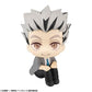 Haikyu!! Estatua PVC Look Up Kotaro Bokuto 11 cm