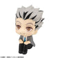 Haikyu!! Estatua PVC Look Up Kotaro Bokuto 11 cm