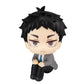 Haikyu!! Estatua PVC Look Up Keiji Akaashi 11 cm