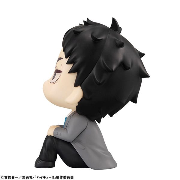 Haikyu!! Estatua PVC Look Up Keiji Akaashi 11 cm