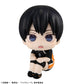 Haikyu!! Estatua PVC Look Up Tobio Kageyama Uniform Ver. 11 cm