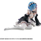 Re:ZERO -Starting Life in Another World- Melty Princess Figura PVC Palm Size Rem 9 cm (Repeat)