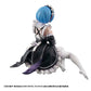 Re:ZERO -Starting Life in Another World- Melty Princess Figura PVC Palm Size Rem 9 cm (Repeat)