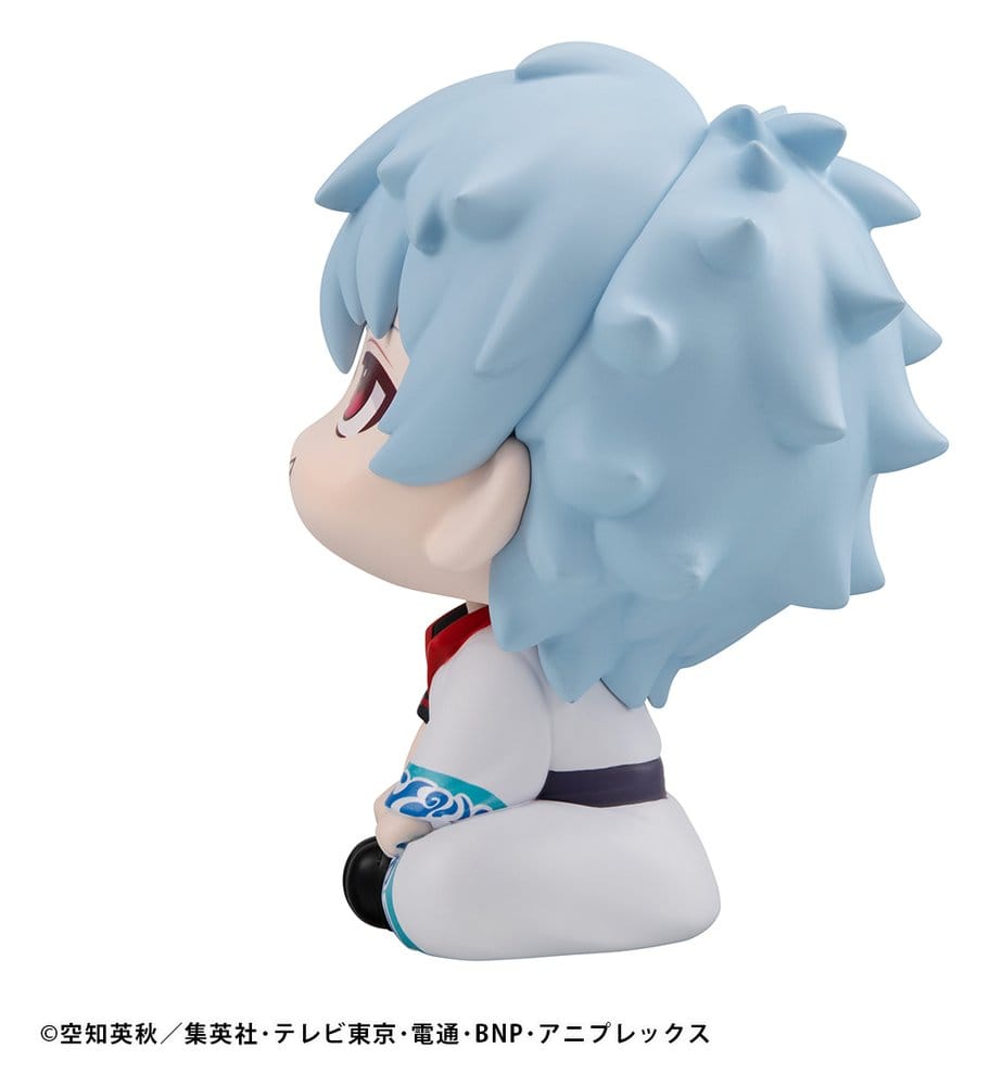 Gintama Lookup Figura PVC Gintoki Sakata 11 cm (Repeat)