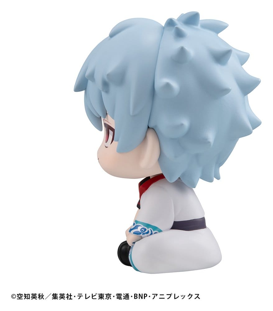 Gintama Lookup Figura PVC Gintoki Sakata 11 cm (Repeat)