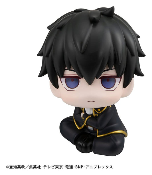 Gintama Lookup Figura PVC Toshiro Hijikata 11 cm (Repeat)